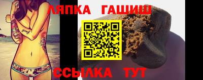 jwh Будённовск