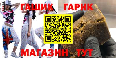 кокаин VHQ Будённовск