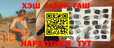 jwh Будённовск