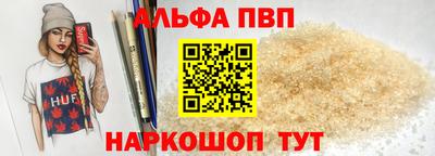 героин Бузулук