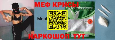 героин Бузулук