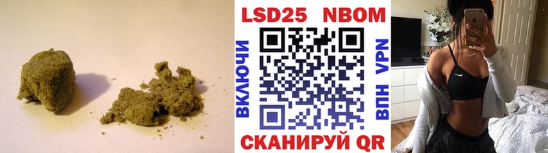 цена   Дубна  LSD-25 экстази кислота 