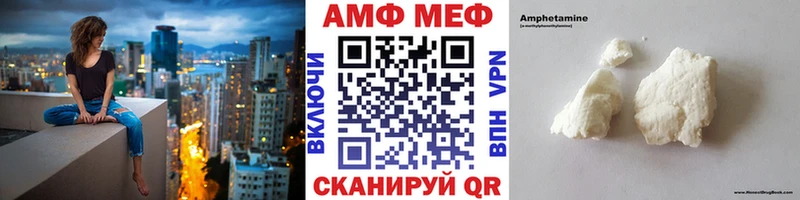 hydra сайт  Дубна  Метамфетамин Methamphetamine 