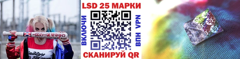 Марки N-bome 1,8мг  mega сайт  Дубна 